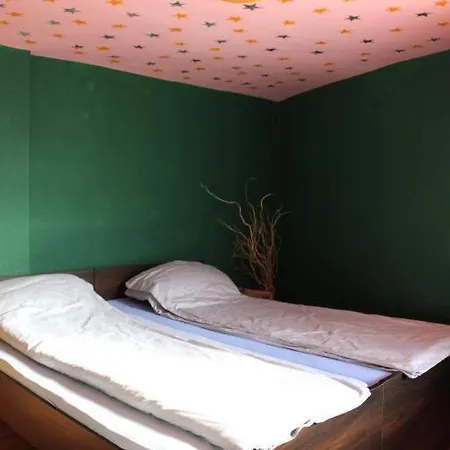 Funhouse * بوخارست