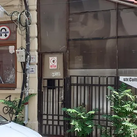 Funhouse * بوخارست