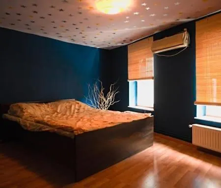 Funhouse * Bükreş